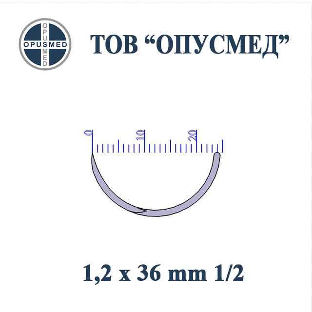 Голка хірургічна з пружинним вушком, ріжуча, 36мм, 1,2мм, 1/2, стерильна, 1 шт